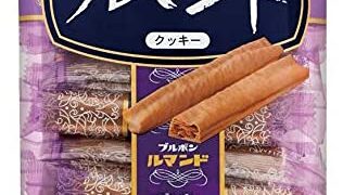 【#921　ルマン…】