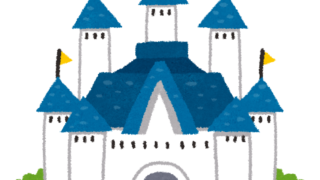 【#1328　気になる建物】