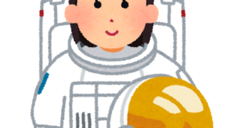 【#1330　どちらも40代】