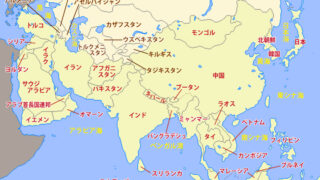 【#1341　アジアな気分】