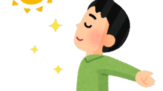 【#1345　Dが足りない】
