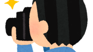 【#1348　来年あたりカンヌ 】