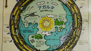 【#1367　決まってるやろ 】