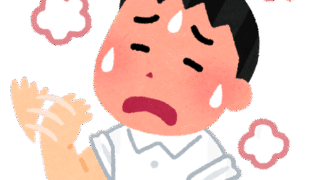 【#1366　あちらも暑かった】