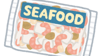 【#1441　Sea風】