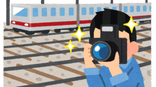 【#1451 地元の写真に想ふ】