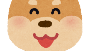 【#1458　新シリーズ(不定期)始動のお知らせだワン】