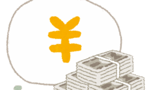 【#1447 一割くらいは】