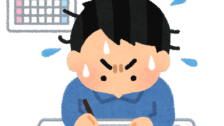 【#1445 6行揃った】