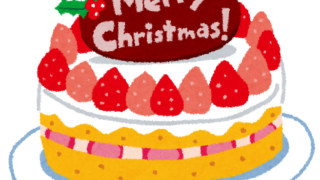 【#1473　それでも食べたい】