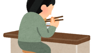 【#1468　純愛】