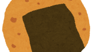 【#1467　サウナの聖地】