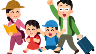 【#1463 行くなら今】