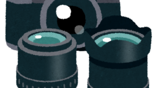 【#1483　不滅かフェードアウトか？】