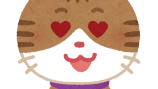 【#1486 デビュー】