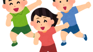 【#1489 今日のキーワード】