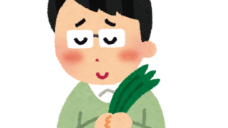 【#1479　草食】