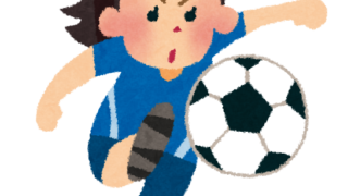 【#1492 お久しぶり、と思ったら金曜日】