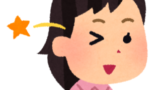 【#1500 回目!!!】