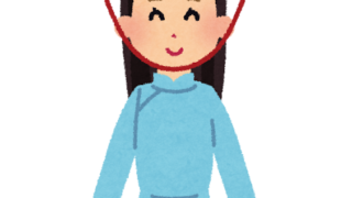 【#1501 nha(にゃ)】