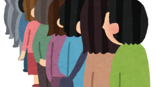 【#1512　プレ311】