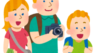 【#1511　名所と穴場】