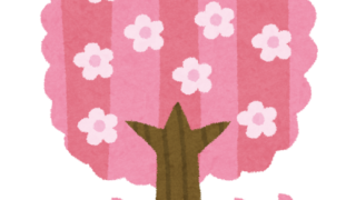 【#1517　開花ラッシュ】