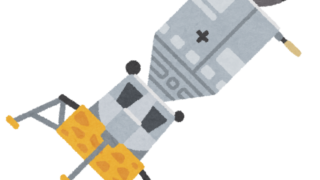 【#1522 ただいま】