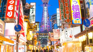 【#1543　次（いつとは言ってない）】