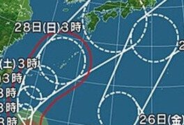【#1556　週末はダブル台風？】