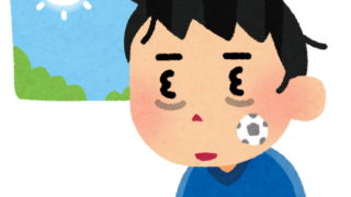 【#1557　そろそろこんばんは】
