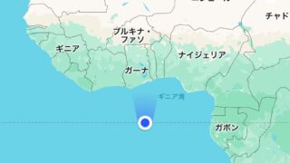 【#1565　ヌルっと】